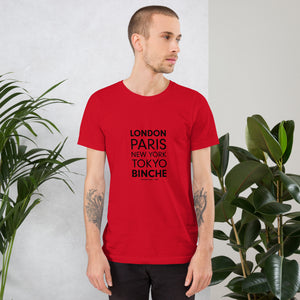 London - Paris - Binche -  T-shirt unisexe